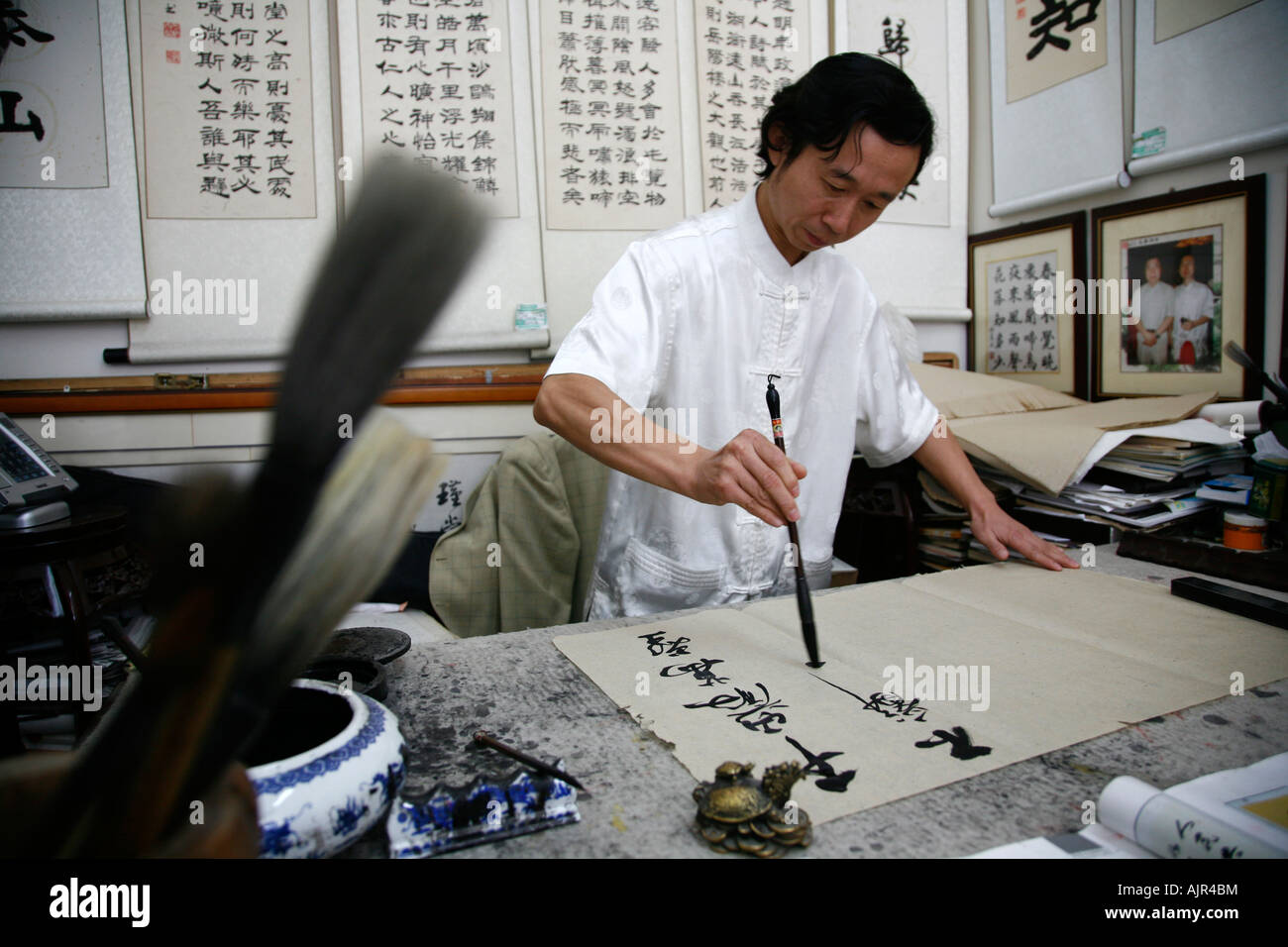 chinese calligrapher at his studio Beijing China Stock Photo