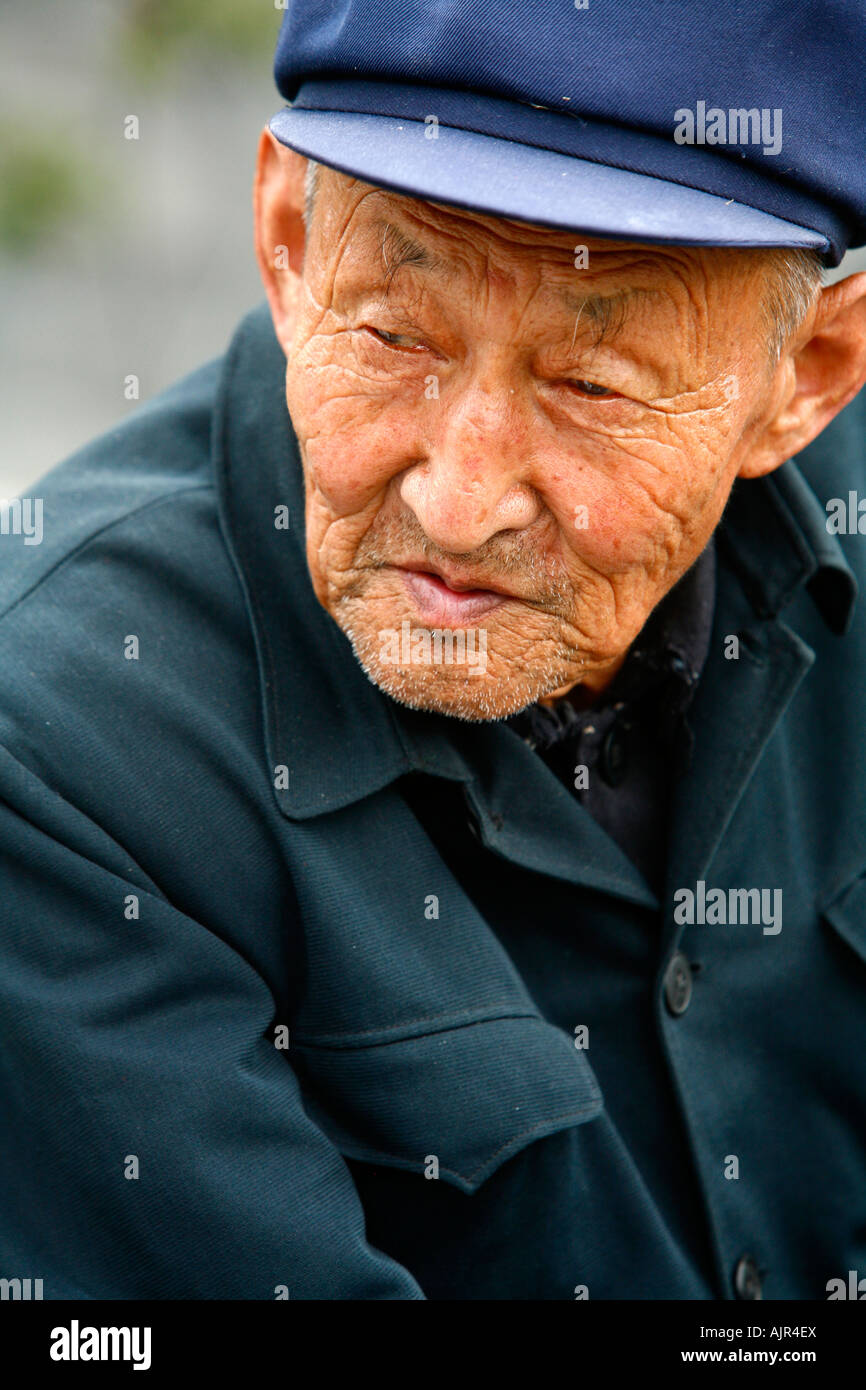 Portrait of a senior man Beijing China Stock Photo