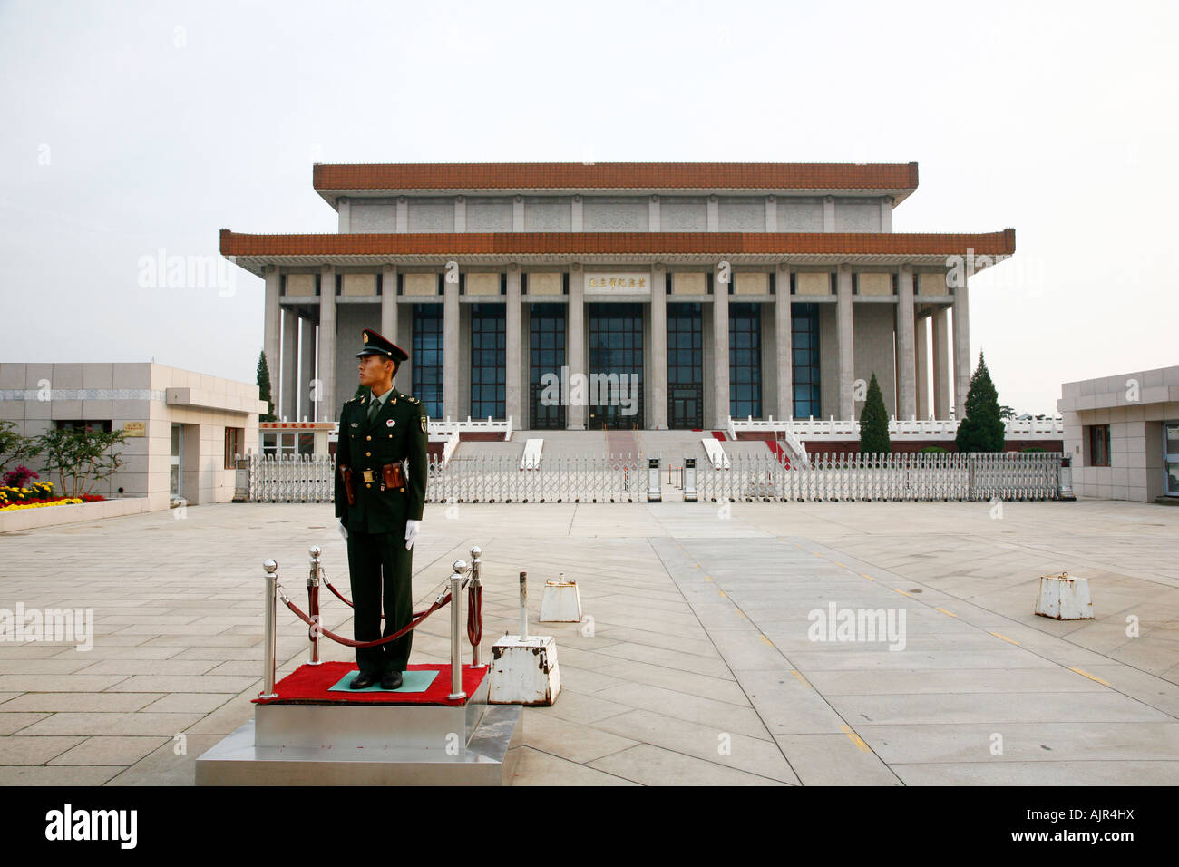 Mao Zedong Mausoleum in Tiananmen Square Beijing China Stock Photo