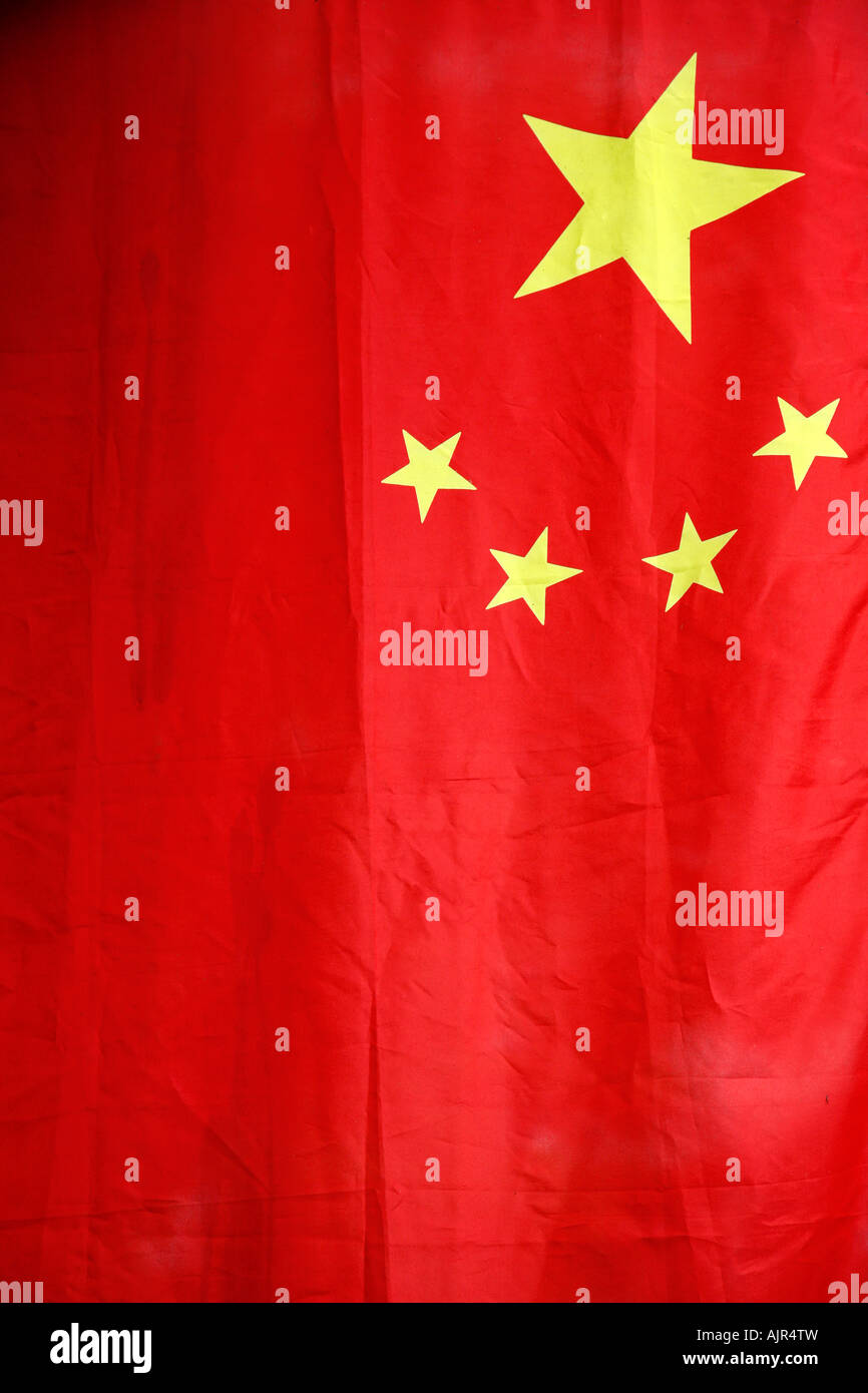 China flag hi-res stock photography and images - Alamy