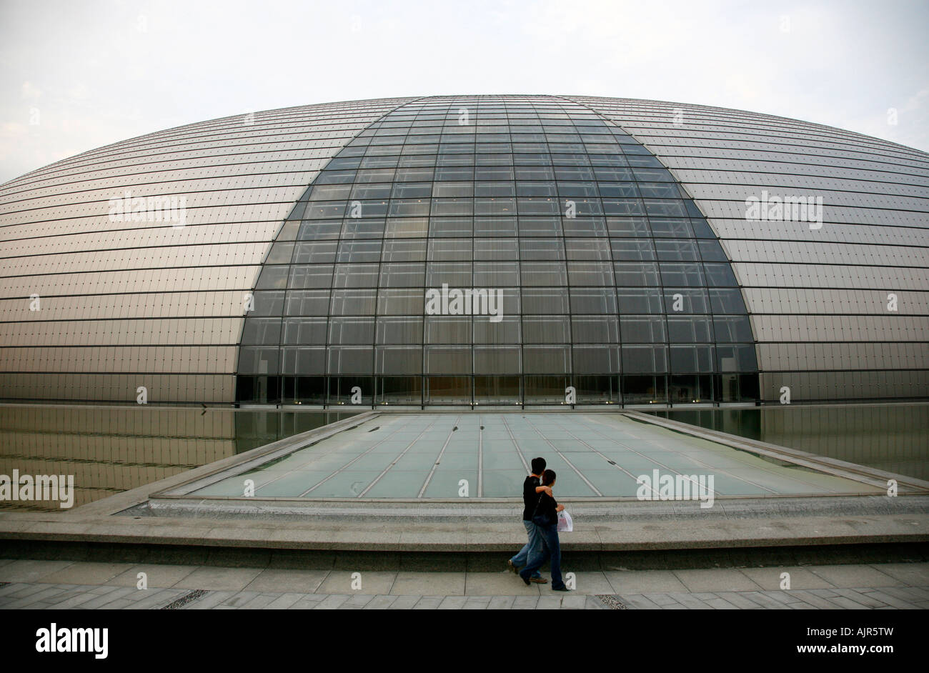 The National Grand Theater designed by French architect Paul Andreu Beijing China Stock Photo