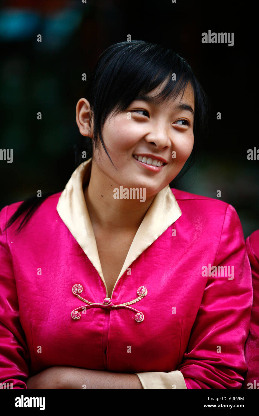 Portrait of a chinese woman Beijing China Stock Photo