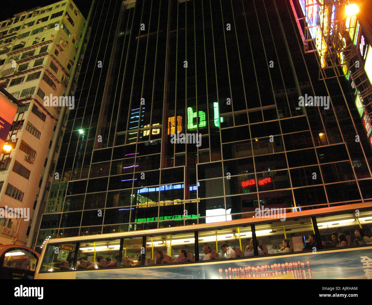 Kowloon at night Hong Kong China Stock Photo - Alamy