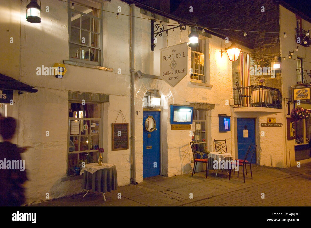 Lake District Bowness on Windermere restaurant Stock Photo Alamy