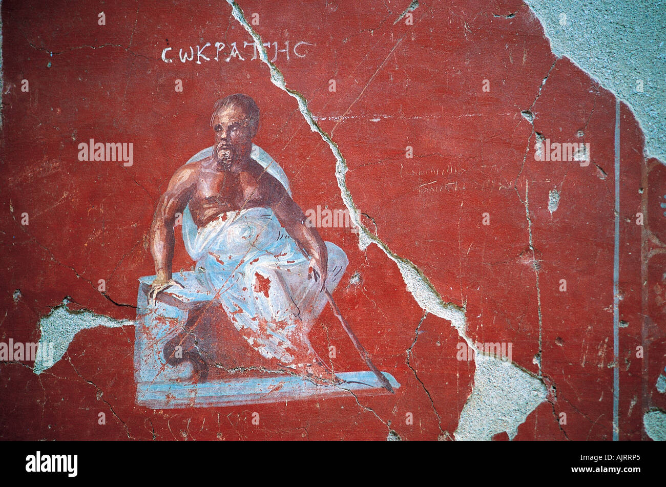 Fresco depicting Socrates on a wall of a hillside houses, Ephesus Turkey. Stock Photo