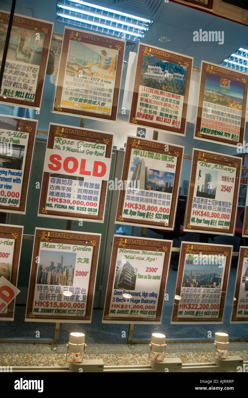Estate agent shop hong kong hires stock photography and images Alamy