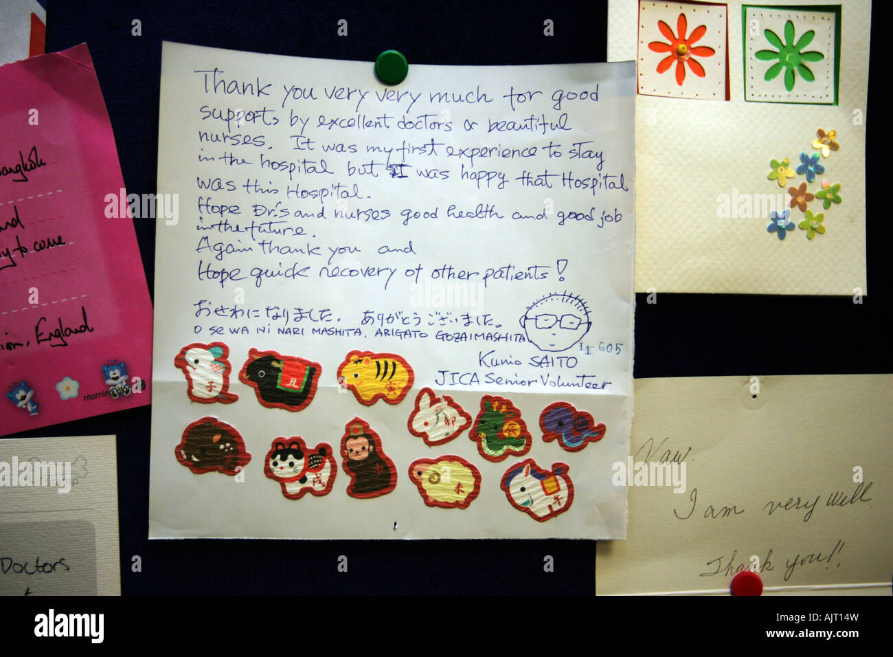 Cards sent to the staff at The Bangkok Hospital from patients who express their satisfaction. Stock Photo