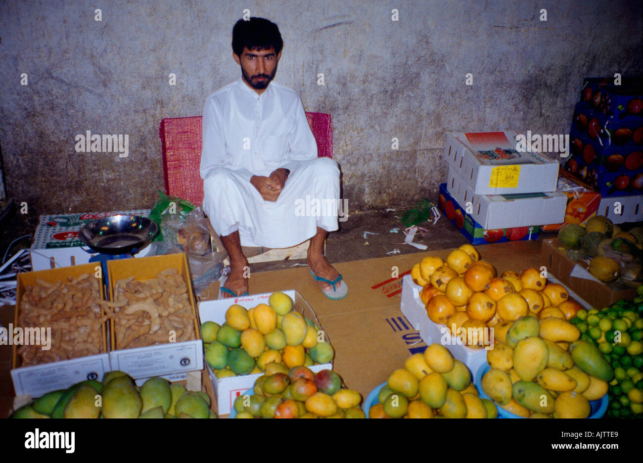 Bahrain market fruit hires stock photography and images Alamy