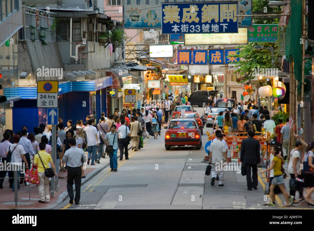 Street Scene Spring Garden Lane Wan Chai Hong Kong SAR Stock Photo Alamy