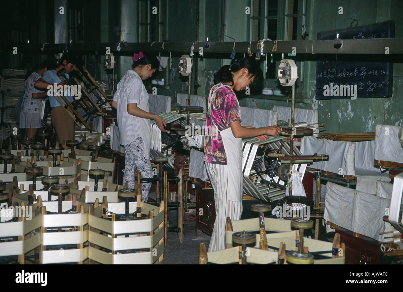 Woman Silk Factory in Wuxi Silk Road Stock Photo