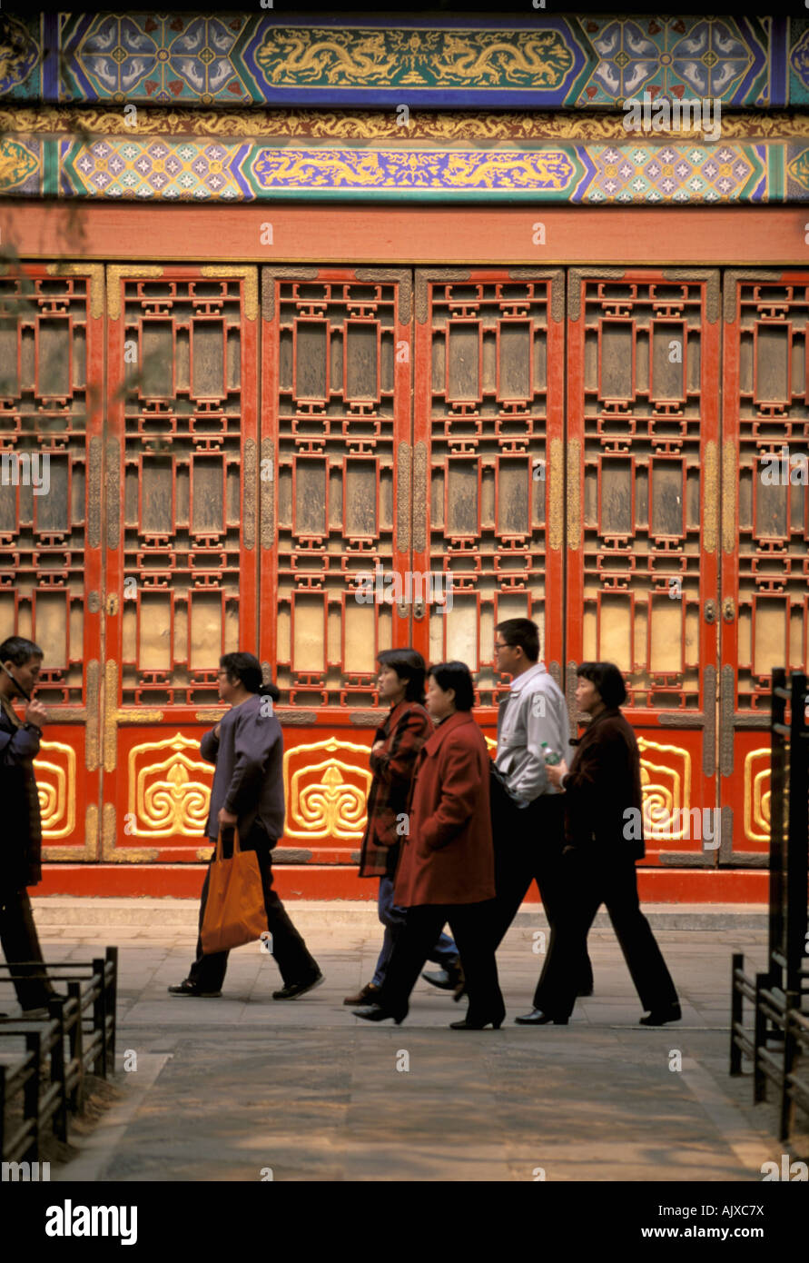 Forbidden city interior hi-res stock photography and images - Alamy