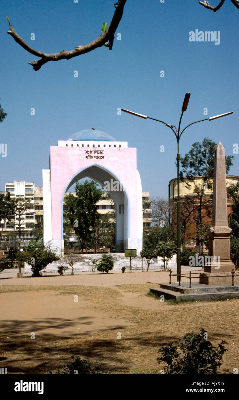 Bangladesh Sepoy Monument For 19th Century Mutiny Stock Photo