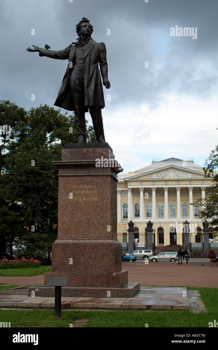 The most interesting sights of Pushkin of the Leningrad region. Pushkino, the Moscow Region The most interesting sights of Pushkin of the Leningrad region. Pushkino, the Moscow Region