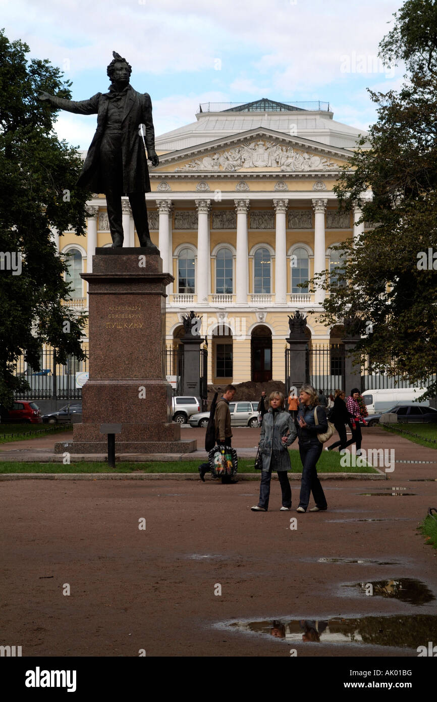 The most interesting sights of Pushkin of the Leningrad region. Pushkino, the Moscow Region The most interesting sights of Pushkin of the Leningrad region. Pushkino, the Moscow Region