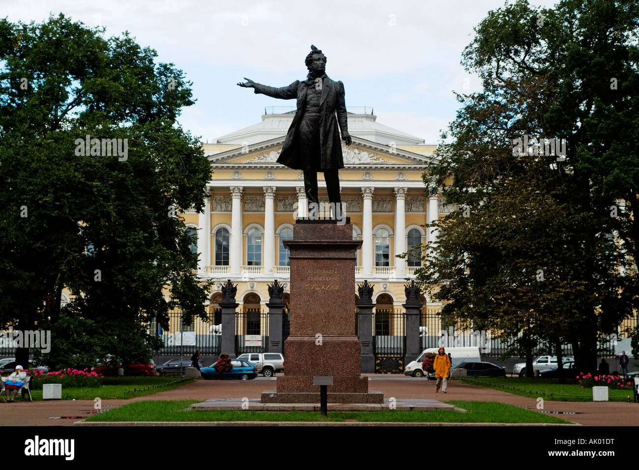 The most interesting sights of Pushkin of the Leningrad region. Pushkino, the Moscow Region The most interesting sights of Pushkin of the Leningrad region. Pushkino, the Moscow Region