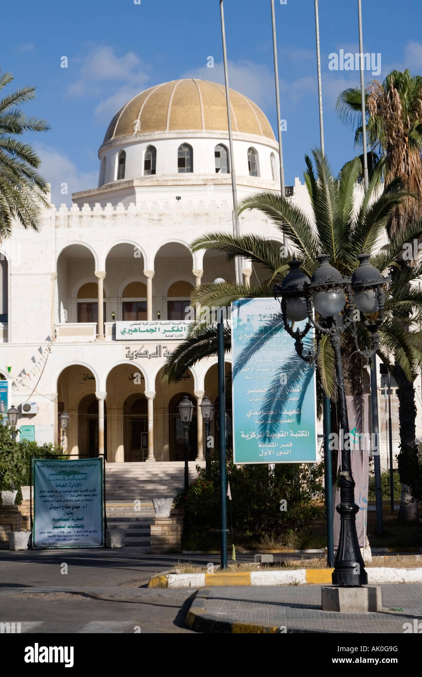 Tripoli, Libya. National Library, Former King's Palace Stock Photo Alamy