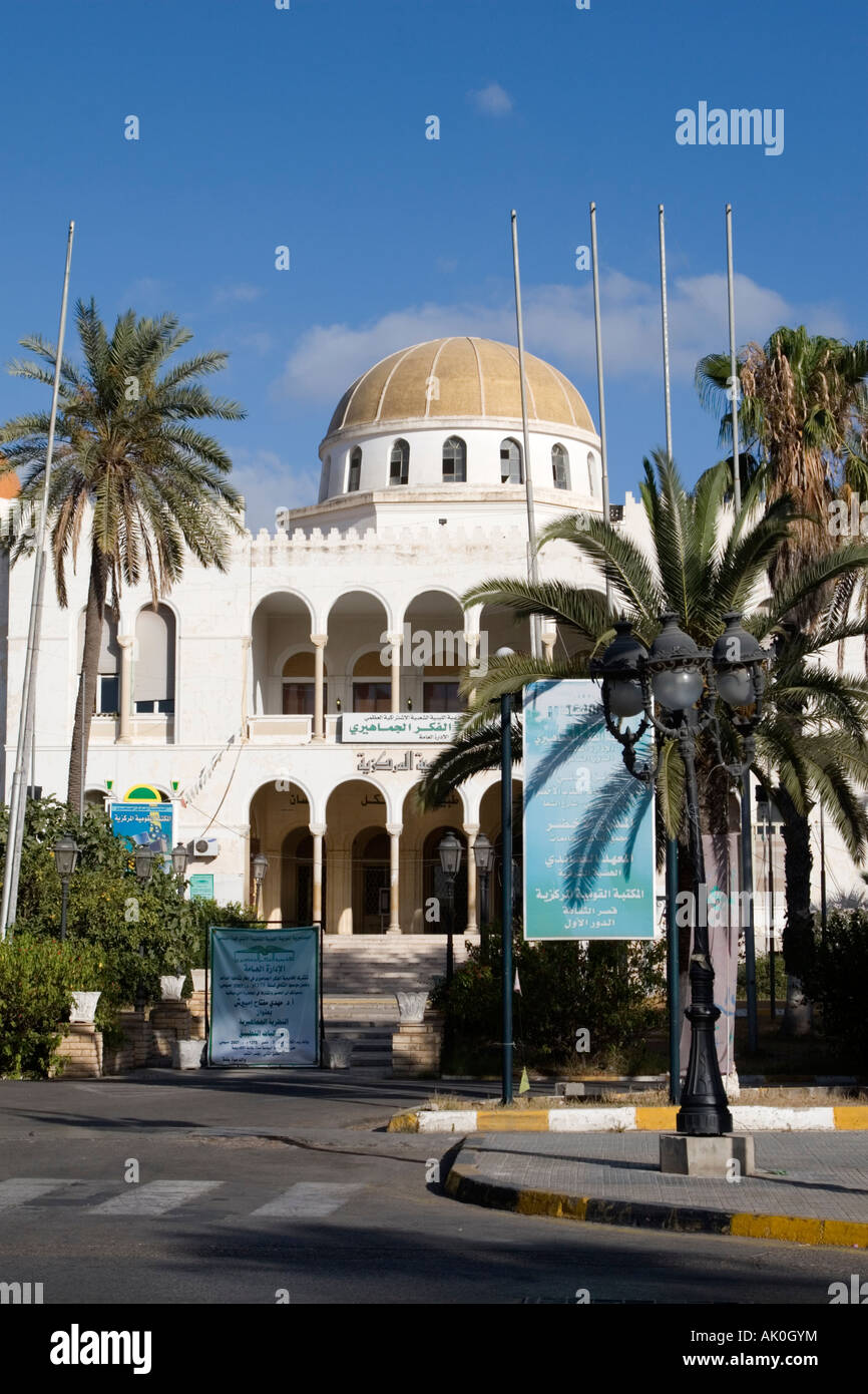 Tripoli Libya National Library Former King s Palace Stock Photo Alamy