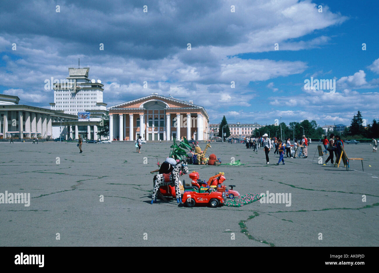 People on Sukhbaatar square Stock Photo