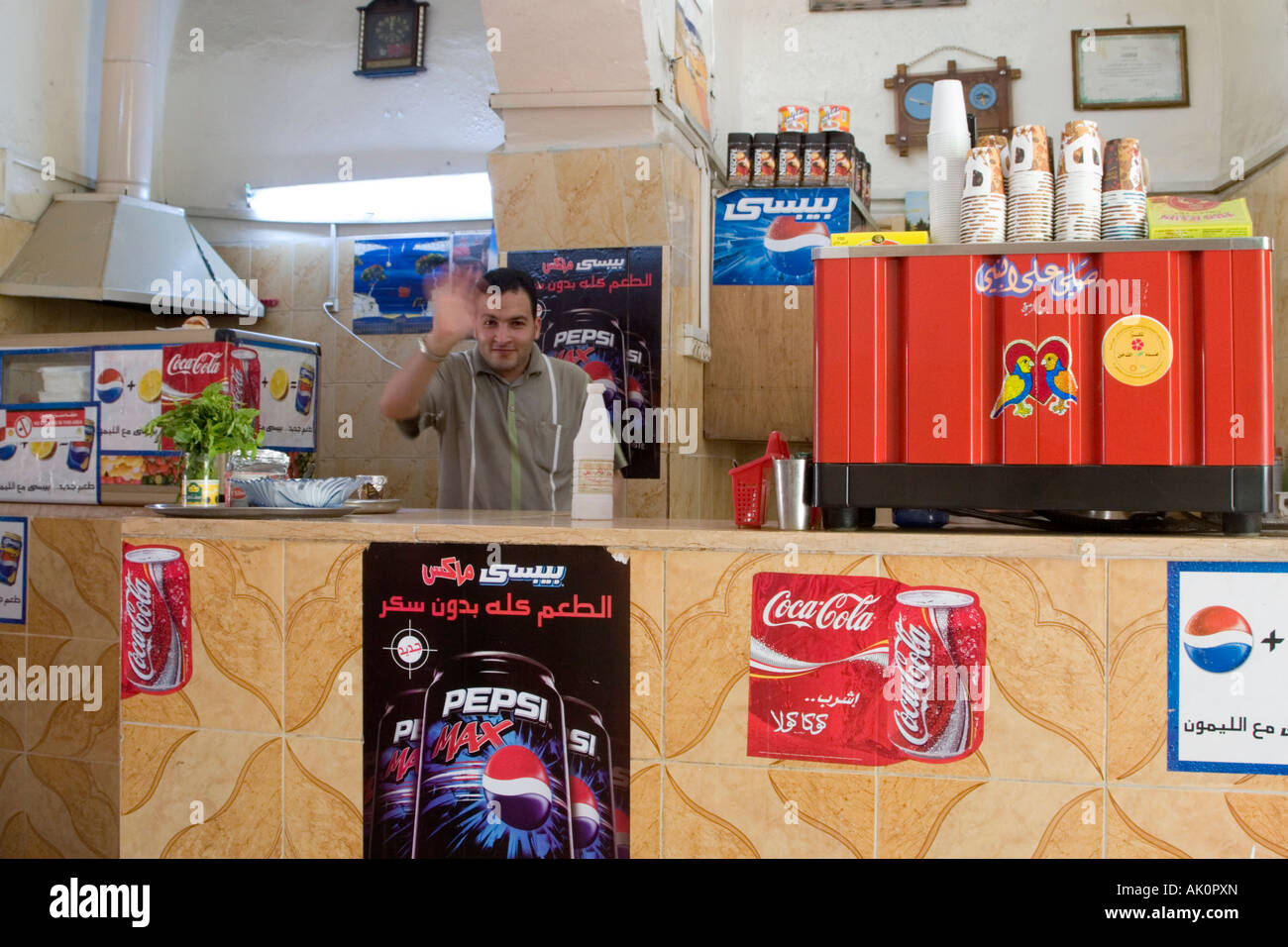 Tripoli, Libya. Cafe, Coffee Shop, Snack Bar, Tripoli Medina Stock Photo Alamy