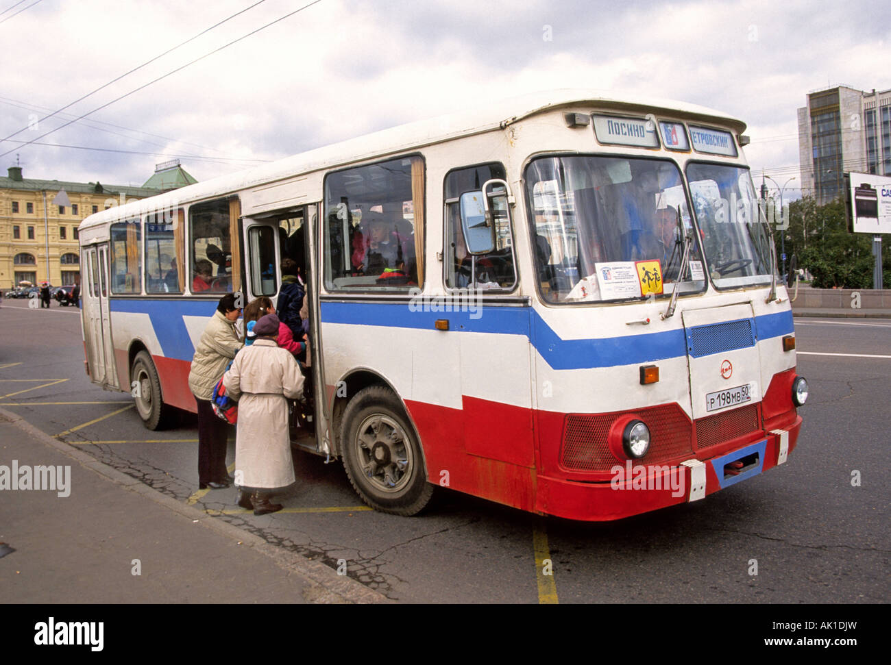 Ikarus bus at Park Pobedy, Moscow, Russia Stock Photo - Alamy