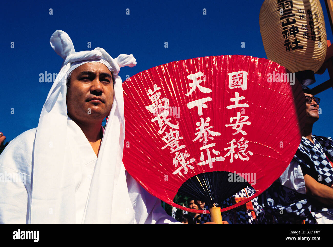 Japan. Tokyo. Autumn festival. Man in costume parade. Stock Photo