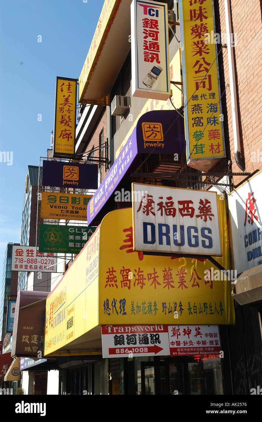 NY Queens Flushing Neighborhood Borough street shops stores bus