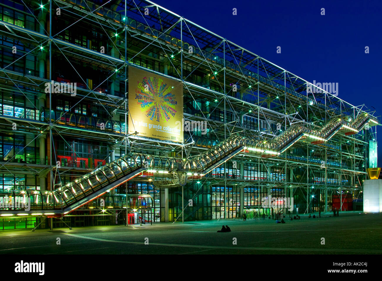 Georges Pompidou museum - Place Beaubourg - Paris - France Stock Photo