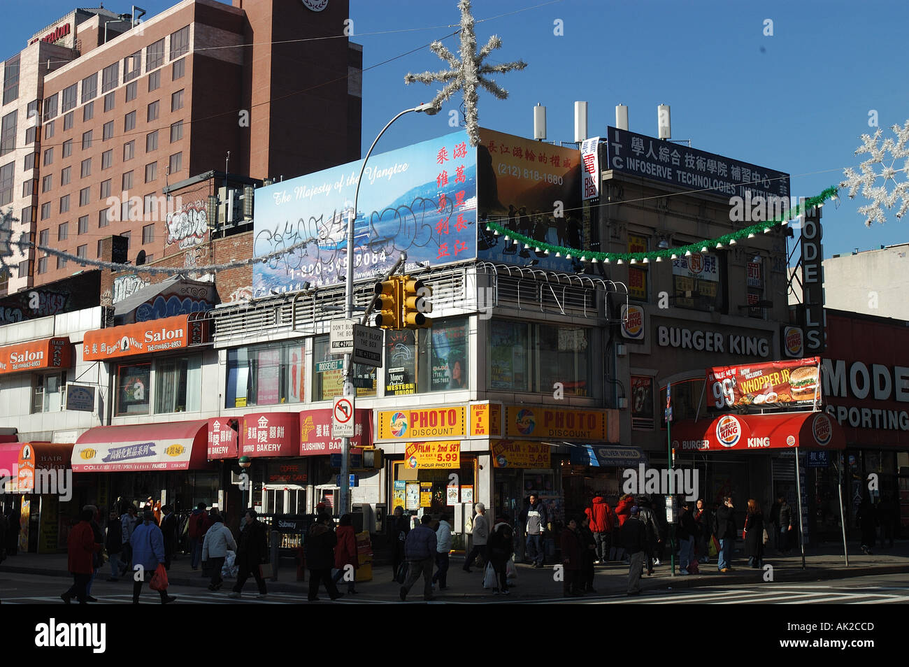 NY Queens Flushing Neighborhood Borough street shops stores horizontal