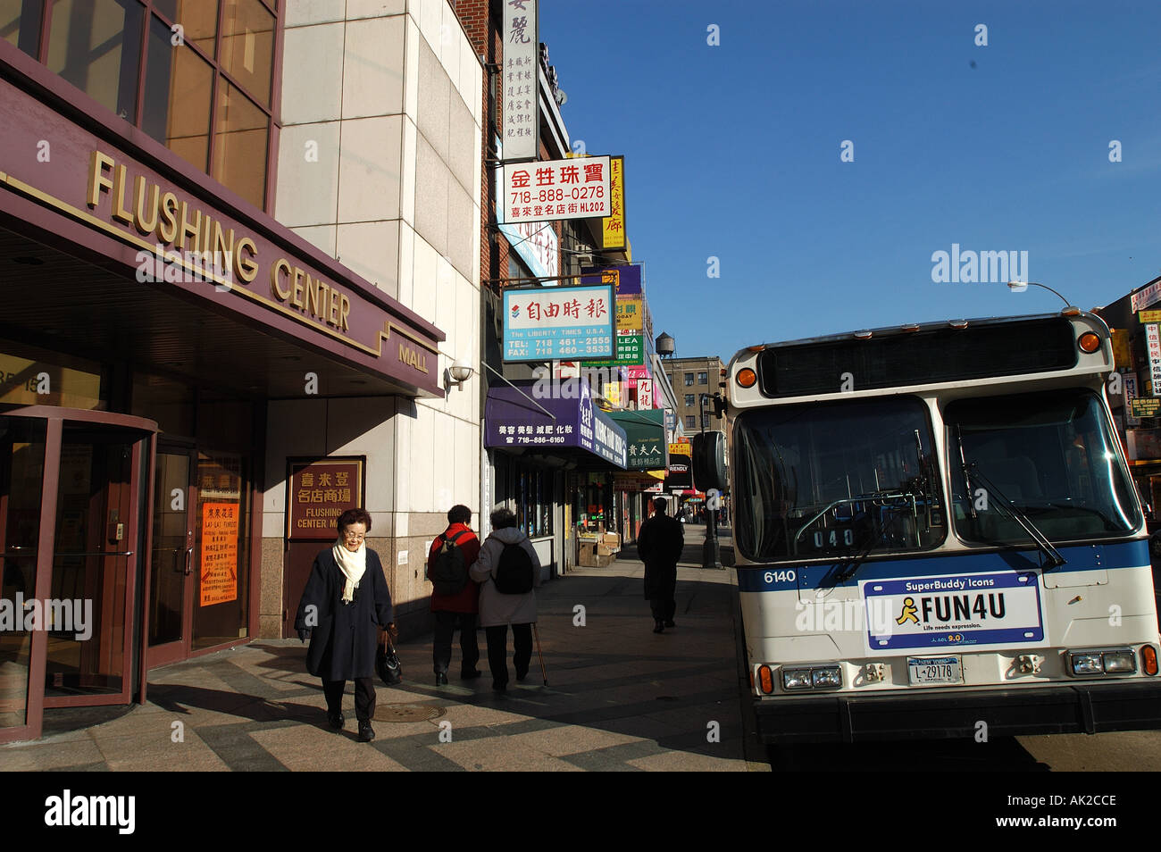 NY Queens Flushing Neighborhood Borough street shops stores horizontal