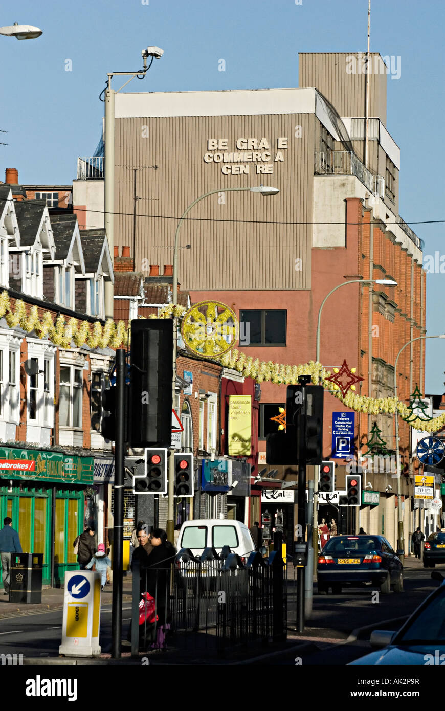 Share many activities hires stock photography and images Alamy