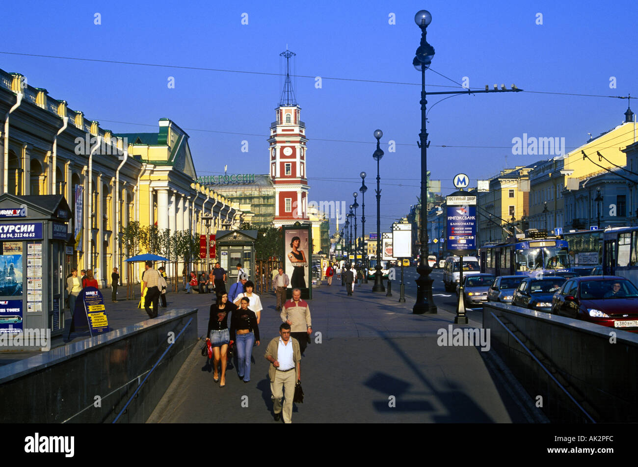 NEVSKY PROSPECT IN ST PETERSBURG RUSSIA Stock Photo