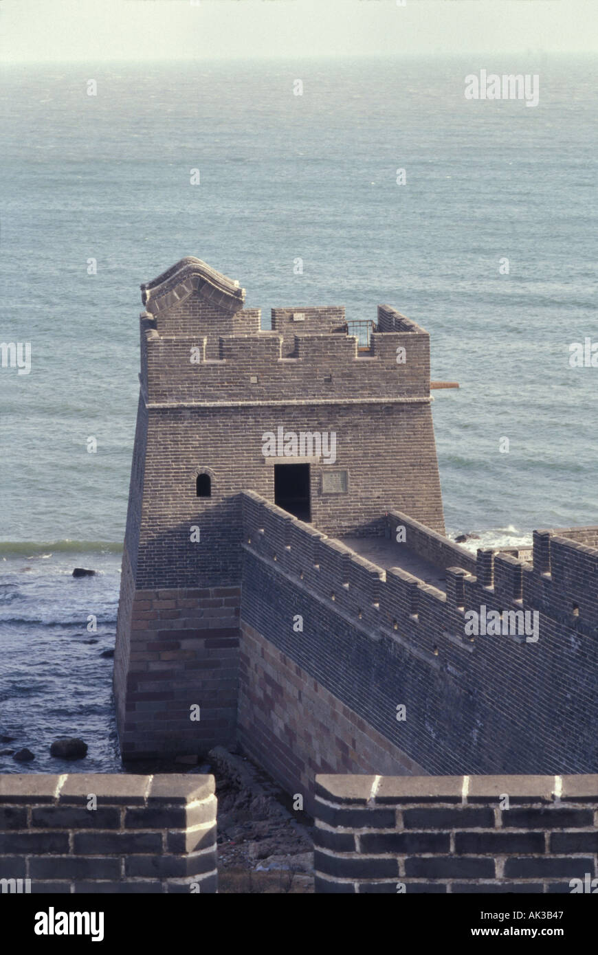 Eastern End Of Great Wall At Old Dragon Head Shanhaiguan Pass By Bohai Sea Hebei Province China Stock Photo Alamy
