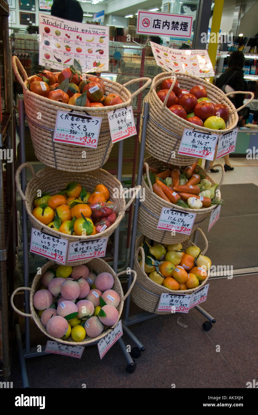 Imitation fruit and vegetable display, Tokyo Stock Photo Alamy