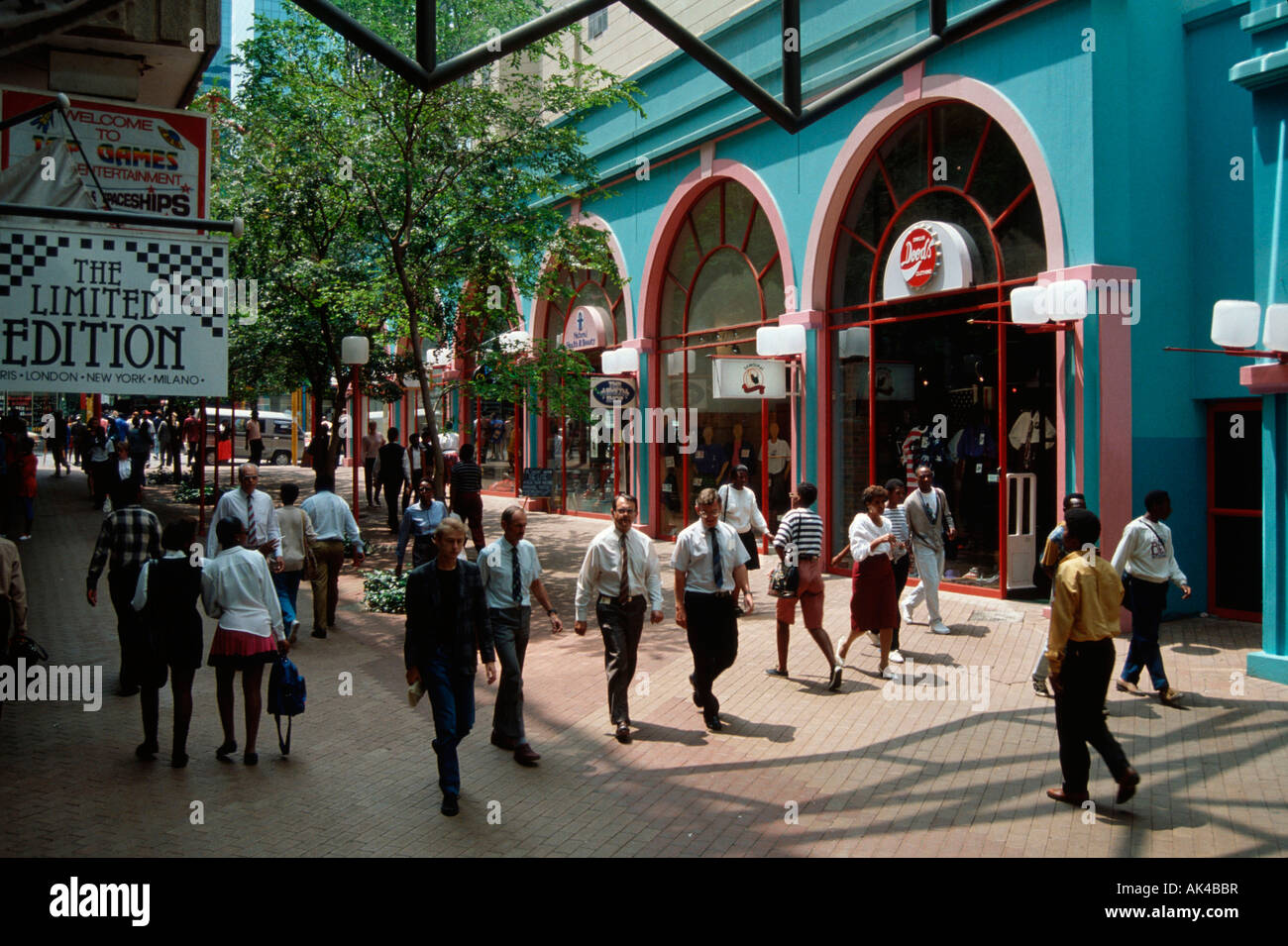 Shopping street, Johannesburg Stock Photo Alamy