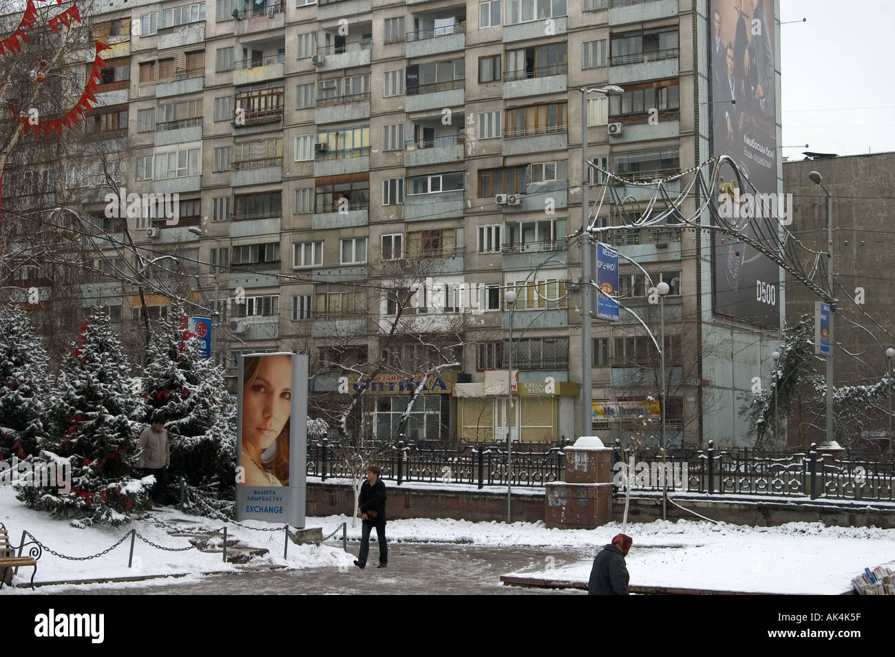Appartment blocks in Almaty Kazakhstan Stock Photo
