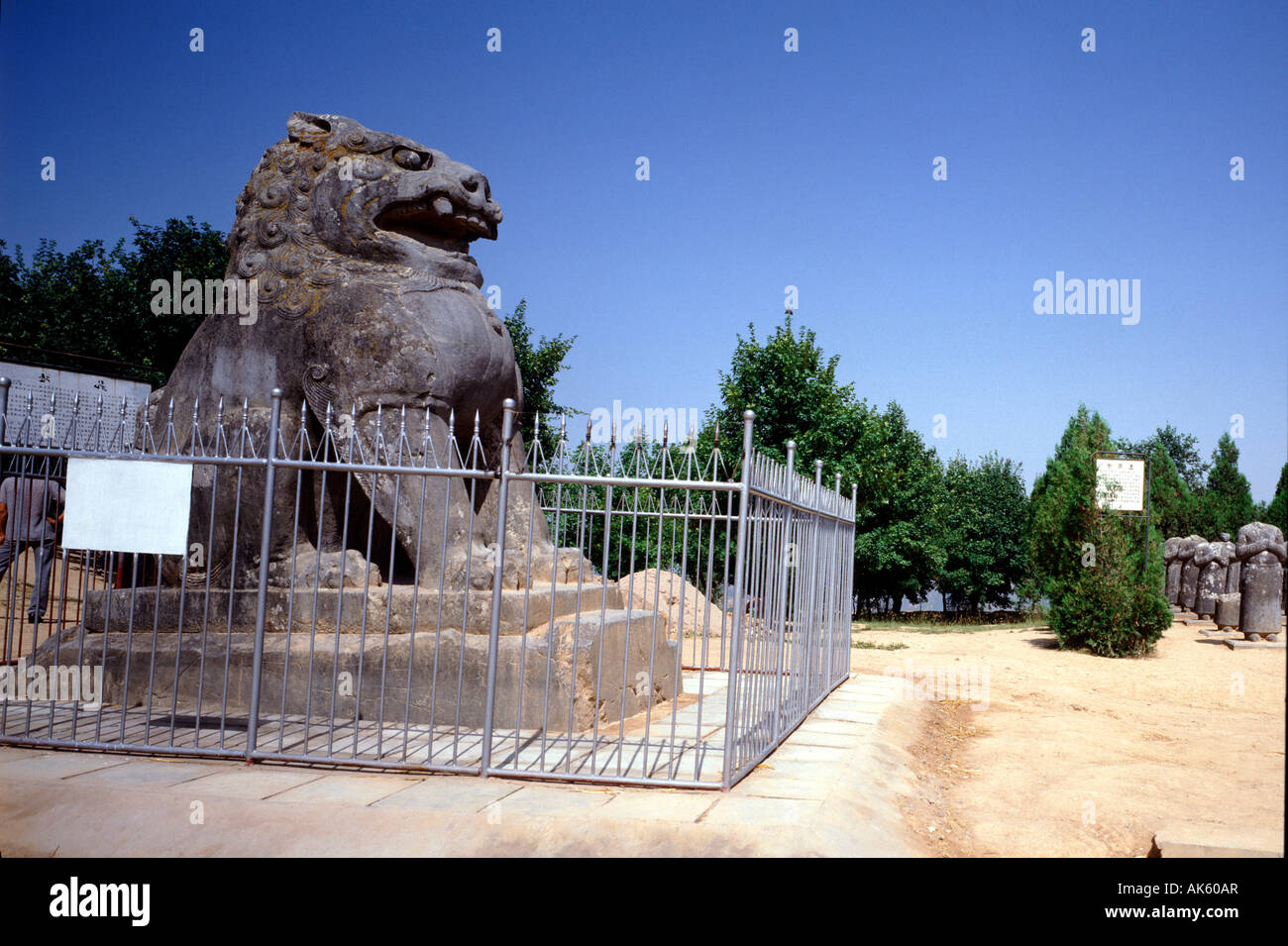 Lion statue / Xi'an Stock Photo Alamy