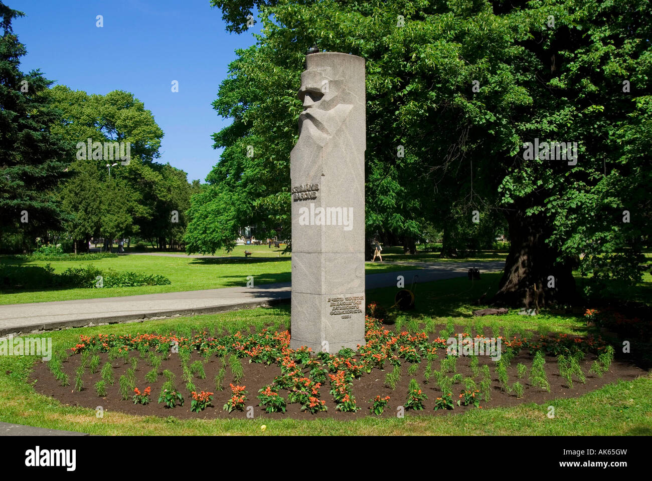 Baron Krisjanis memorial / Riga Stock Photo - Alamy