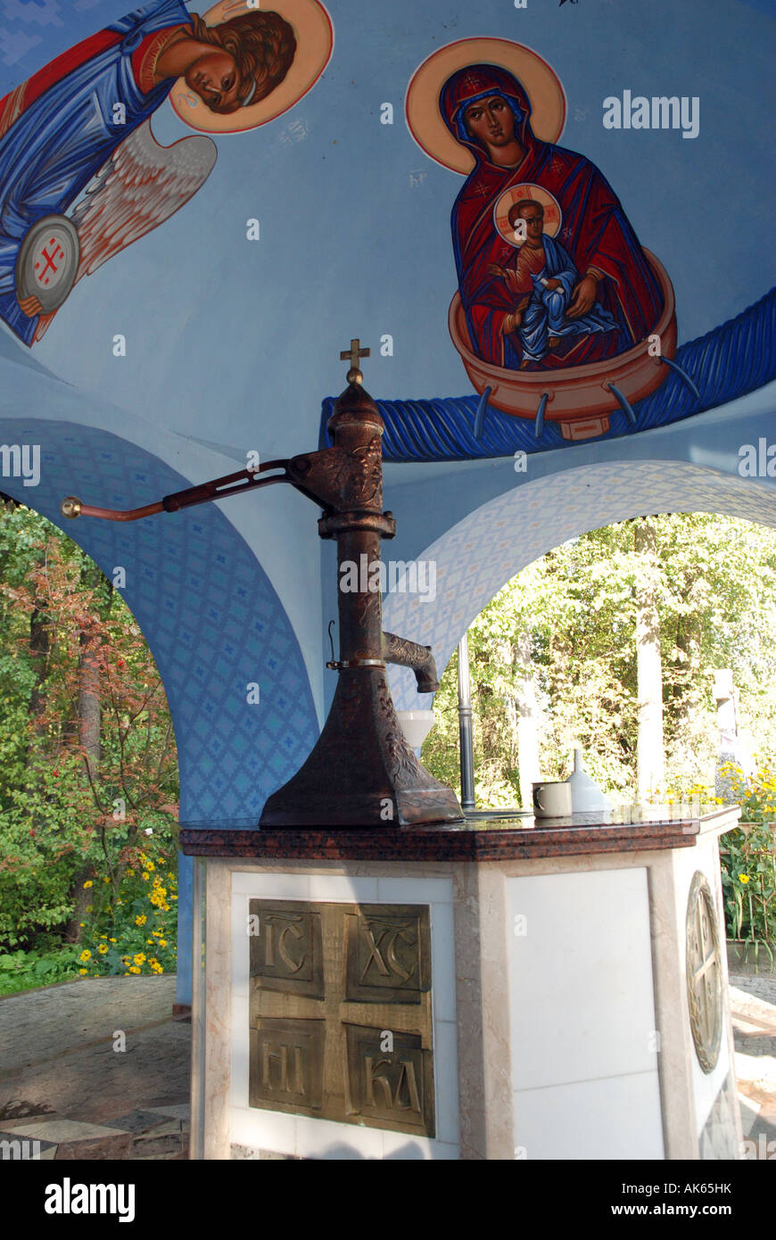 Well with miraculous water near The Holy Mount of Grabarka, most ...