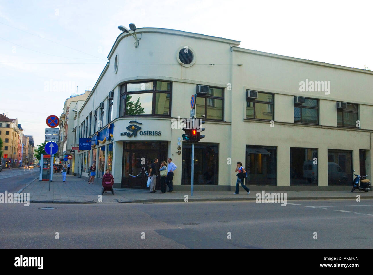 Osiriss hi-res stock photography and images - Alamy