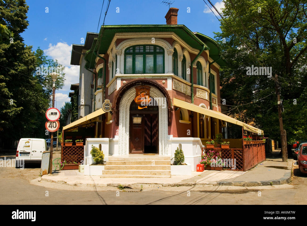 Restaurant Valencia / Bucharest Stock Photo