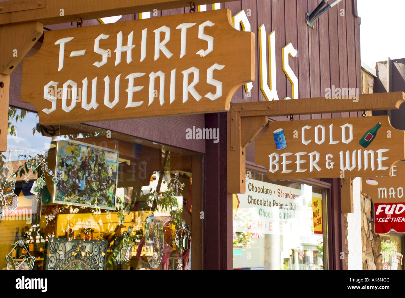Shopping store in Frankenmuth Michigan MI Stock Photo Alamy