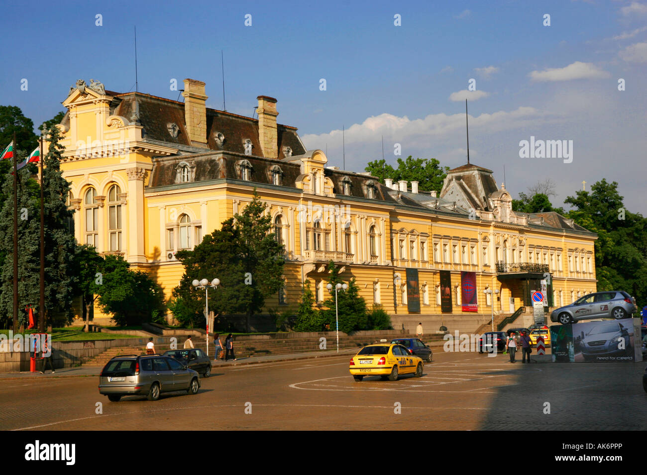 National Art Gallery / Sofia Stock Photo - Alamy