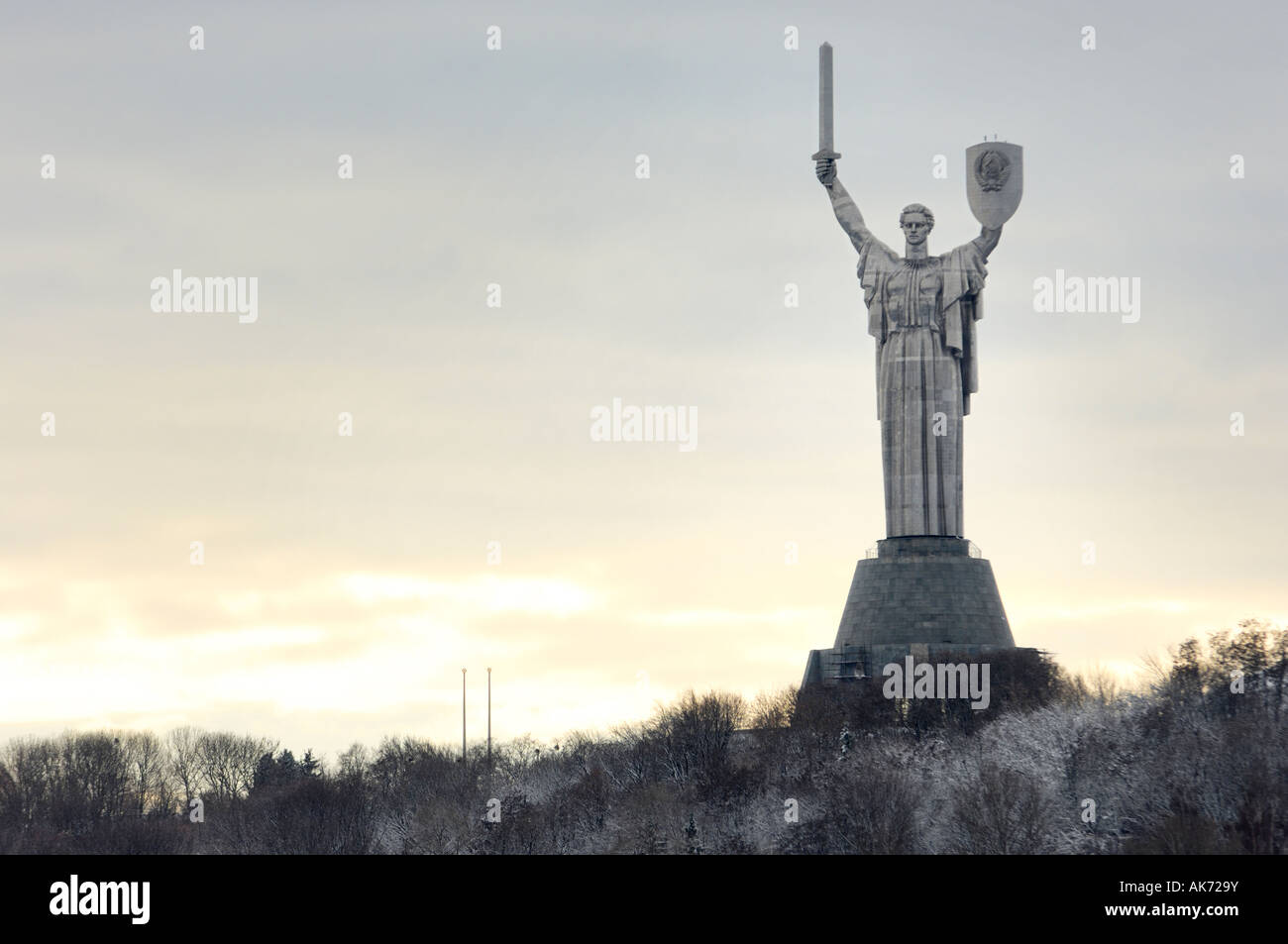 The Motherland Monument statue of liberty and peace in Kiev Ukraine