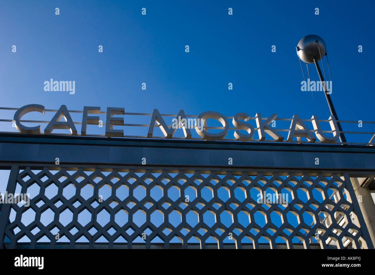 Cafe Moskau sign along Karl Marx Allee in former east Berlin Germany EU Stock Photo