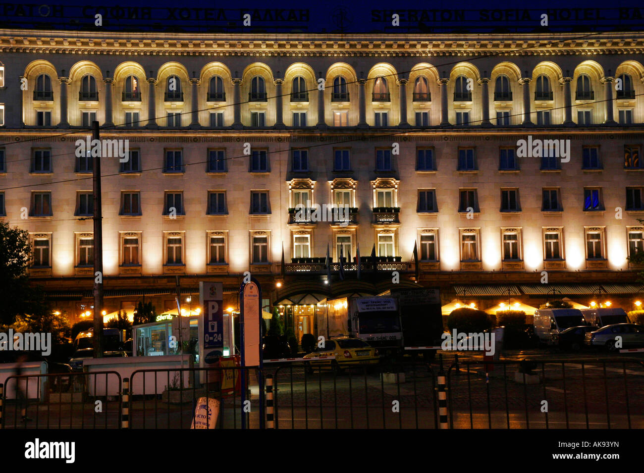 Sheraton Sofia Hotel Balkan / Sofia Stock Photo - Alamy