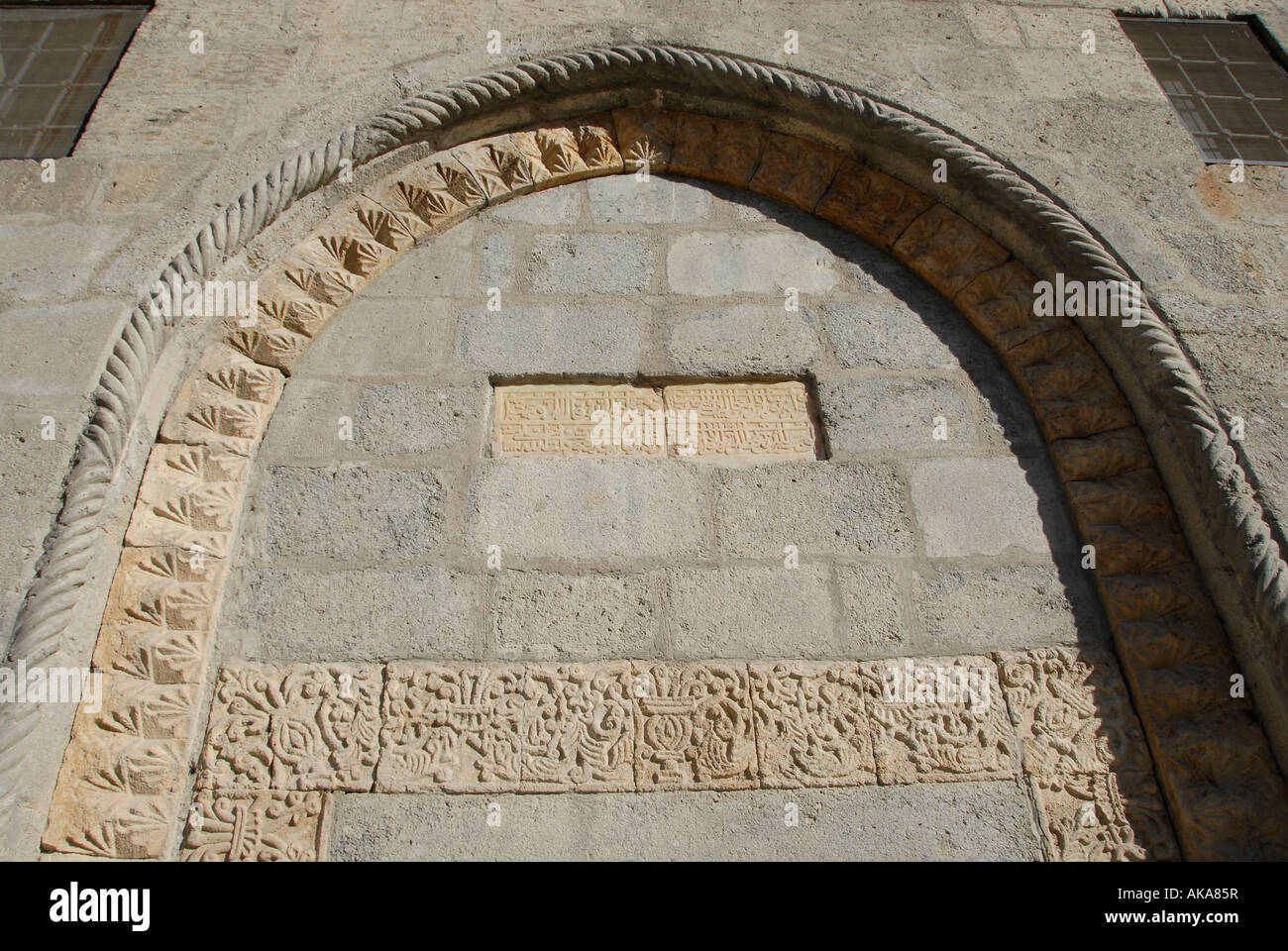 Doorway to the Zeynel Bey Madrasa dating to the Ottoman period in Hakkari town near the Turkish-Iraqi border, Southeast Turkey Stock Photo