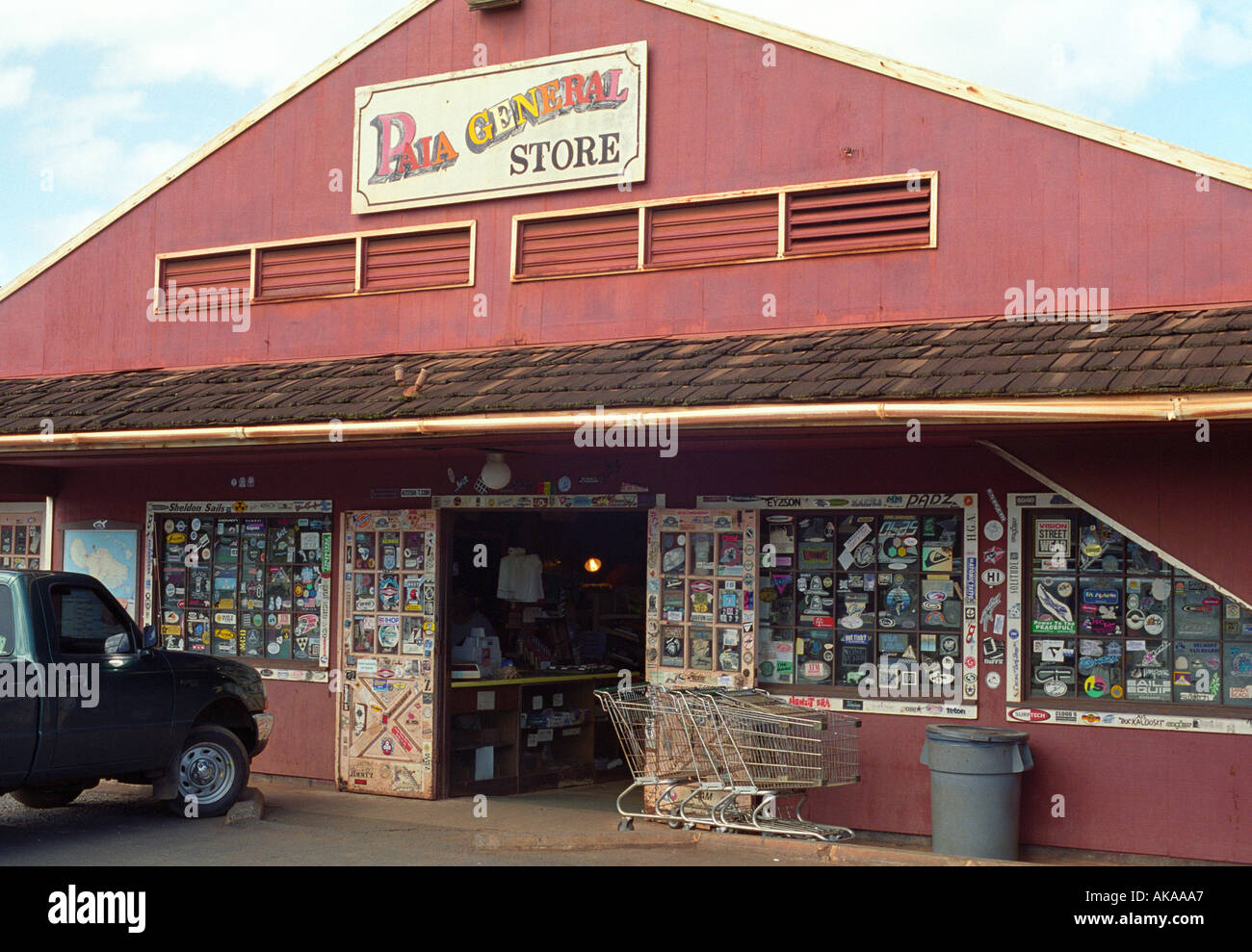 Paia General store in Maui Hawaii Stock Photo 1288870 Alamy