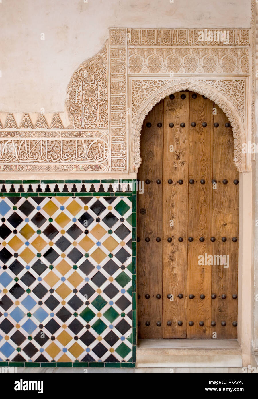 Submission arabic calligraphy hires stock photography and images Alamy