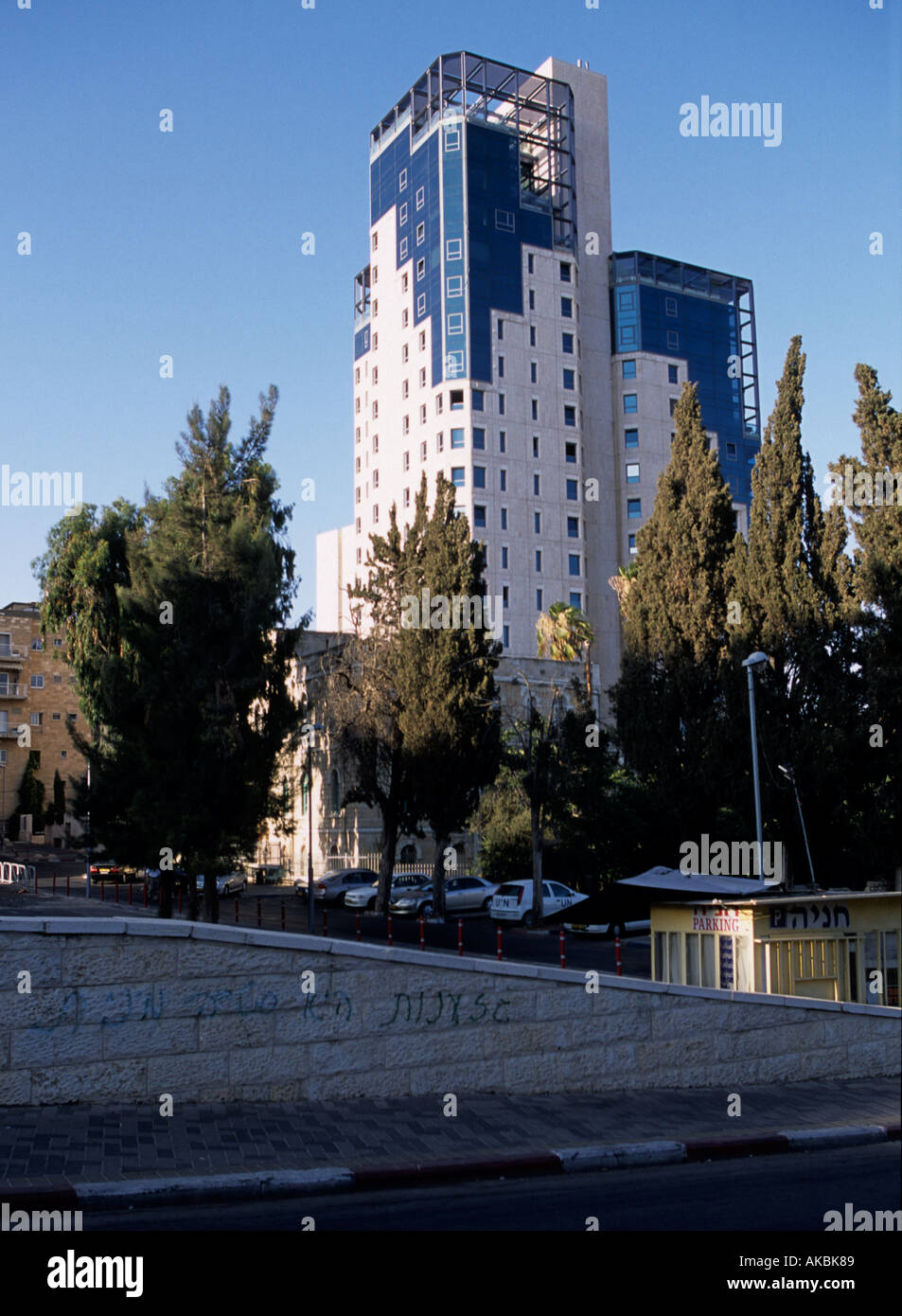 Heart on building hi-res stock photography and images - Alamy