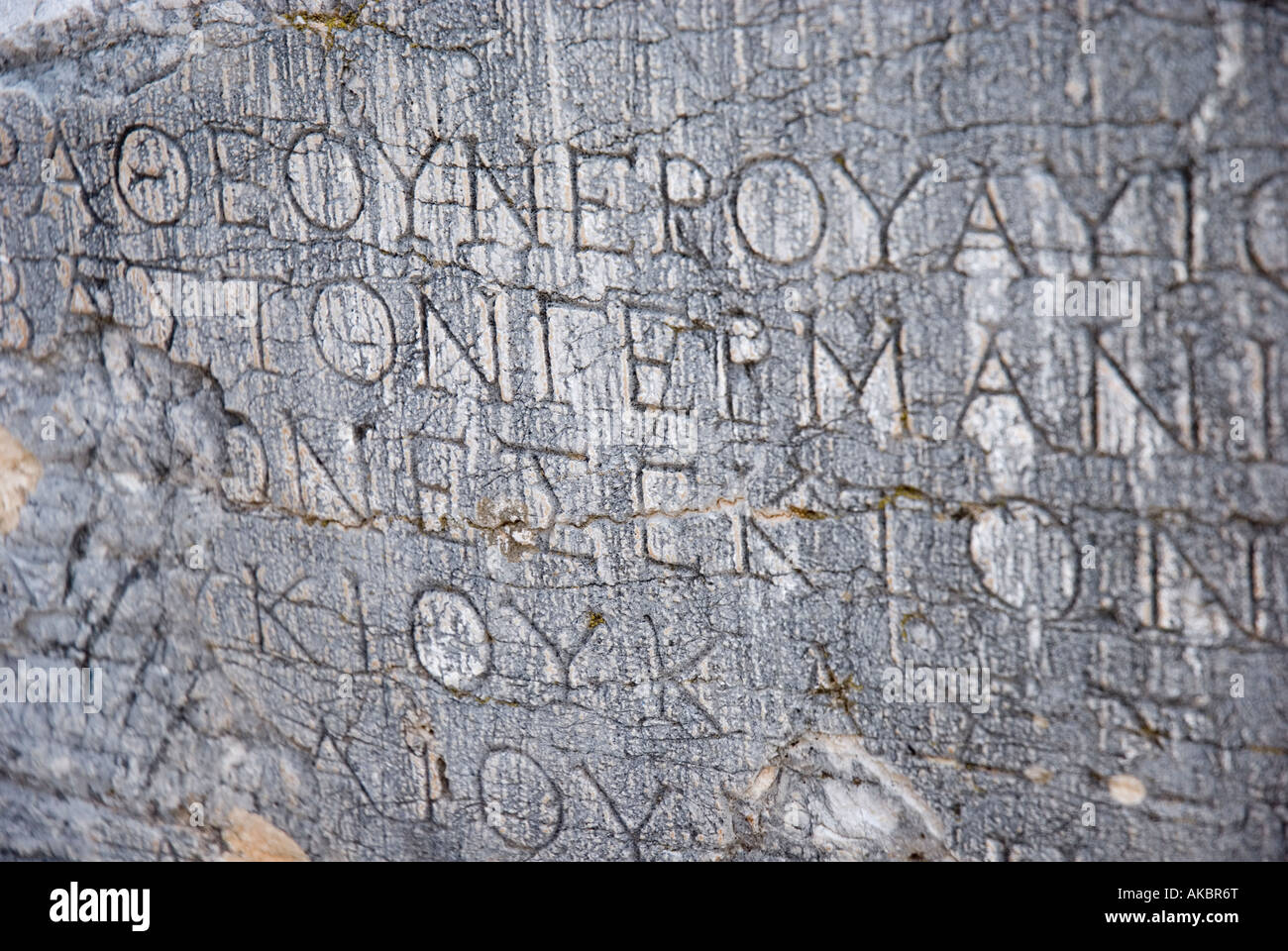 Ancient Greek inscription at Ancient Delphi. Stock Photo